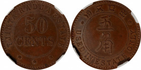 MALAYA. Tjinta Radja Estate. Copper 50 Cents Token, ND (1876-83). NGC MS-62 Brown.

LaWe-849; Prid-Unlisted. This exceptionally charming example is ...
