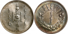 MONGOLIA. Tugrik, AH 15 (1925). Leningrad (St. Petersburg) Mint. PCGS MS-63.

L&M-619; KM-Y-8. Frosty and mostly argent, this choice striking offers...