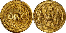 THAILAND. 2-1/2 Baht (Pot Dung), ND (1863). Bangkok Mint. Rama IV. PCGS MS-65.

Fr-17; KM-Y-13. Tied with just three other examples for the top spot...