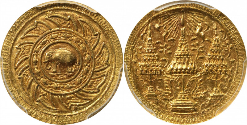 THAILAND. Gold Salung (1/4 Baht), ND (1864). Rama IV. PCGS MS-63.

Fr-21; KM-Y...
