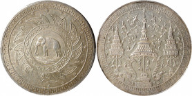 THAILAND. 2 Baht (1/2 Tamlung), ND (1863). Bangkok Mint. Rama IV. PCGS MS-62.

Dav-308; KM-Y-12. A very subtle veneer of champagne-gunmetal gray ton...