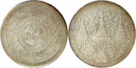 THAILAND. 2 Baht (1/2 Tamlung), ND (1863). Bangkok Mint. Rama IV. PCGS MS-62.

Dav-308; KM-Y-12. Lighter gray central fields yield to a slightly dar...