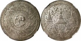 THAILAND. 2 Baht (1/2 Tamlung), ND (1863). Bangkok Mint. Rama IV. NGC Unc Details.

Dav-308; KM-Y-12. Despite the noted cleaning, which is rather mi...
