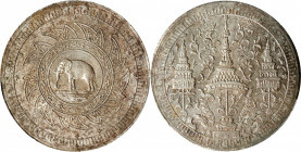 THAILAND. 2 Baht (1/2 Tamlung), ND (1863). Bangkok Mint. Rama IV. PCGS AU-58.

Dav-308; KM-Y-12. This lightly circulated beauty renders a full strik...