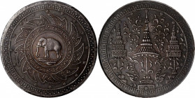 THAILAND. 2 Baht (1/2 Tamlung), ND (1863). Bangkok Mint. Rama IV. PCGS AU-53.

Dav-308; KM-Y-12. Quite deeply toned and exceptionally wholesome, thi...