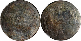 THAILAND. 2 Baht (1/2 Tamlung), ND (1863). Bangkok Mint. Rama IV. NGC AU Details--Mount Removed.

Dav-308; KM-Y-12. Despite the details designation ...