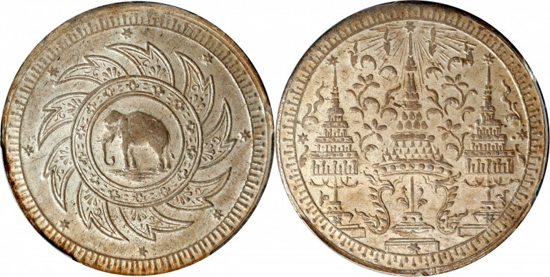 THAILAND. Baht, ND (1860). Rama IV. PCGS MS-62.

KM-Y-11. A handsome and nearl...
