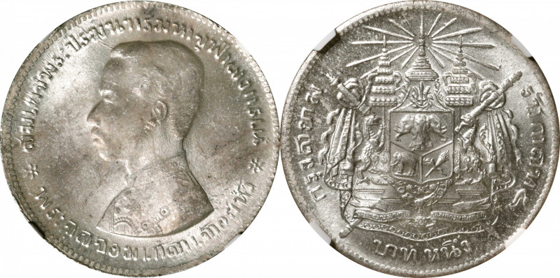 THAILAND. Baht, ND (1876-1900). Rama V. NGC MS-65.

KM-Y-34. Though a hint of ...