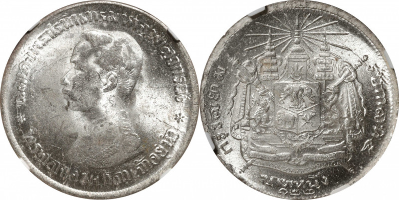 THAILAND. Baht, RS 122 (1903). Rama V. NGC MS-63.

KM-Y-34a. Though some minor...