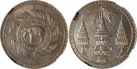 THAILAND. Nickel 1/2 Baht Pattern, ND (1868). Rama V. NGC MS-65.

KM-Pn26; Coinage of Siam-A018-10. Rich details abound and nearly pop from the fiel...