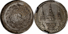 THAILAND. Salung (1/4 Baht), ND (1869). Bangkok Mint. Rama V. NGC MS-64.

KM-Y-29. This enchanting near-Gem minor dazzles with an original argent na...