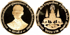 THAILAND. Proof Set (3 Pieces), BE 2539 (1996). Rama IX. All NGC Certified.

1) 6000 Baht. NGC PROOF-70 Ultra Cameo. Fr-60; KM-Y-327. AGW: 0.434 oz....