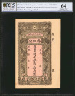 (t) CHINA--EMPIRE. Kirin Province. 10 Chiao, ND (1909-11). P-Unlisted. Remainder. PCGS GSG Choice Uncirculated 64.

Estimate: USD 50-100