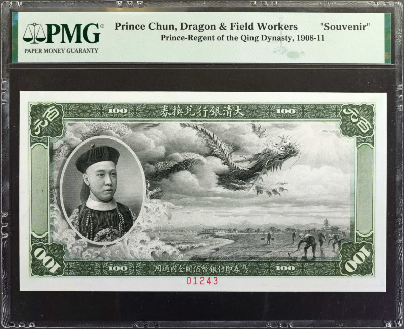 (t) CHINA--EMPIRE. Prince Chun, Dragon, and Field Workers. 100 Dollars, 1908-11....
