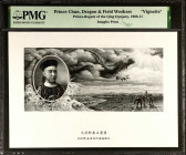 CHINA--EMPIRE. Prince Chun, Dragon, and Field Workers. 1908-11. P-Unlisted. Vignette. Intaglio Print. PMG Encapsulated.

Estimate: USD 350-450