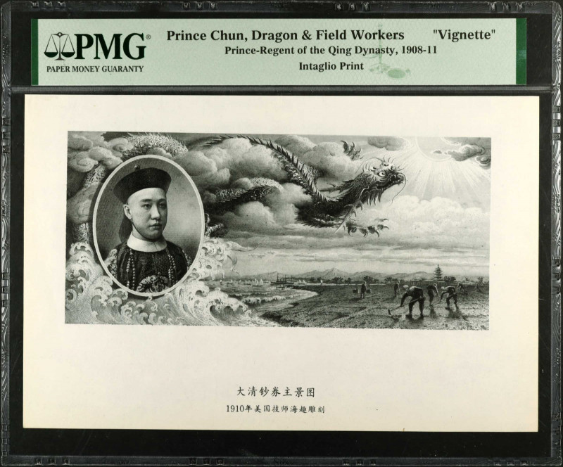 (t) CHINA--EMPIRE. Prince-Regent of the Qing Dynasty. 1908-11. P-Unlisted. Vigne...