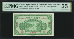 (t) CHINA--REPUBLIC. Agricultural & Industrial Bank of China. 20 Cents, 1927. P-A94Ab. PMG About Uncirculated 55.

Estimate: USD 200-300