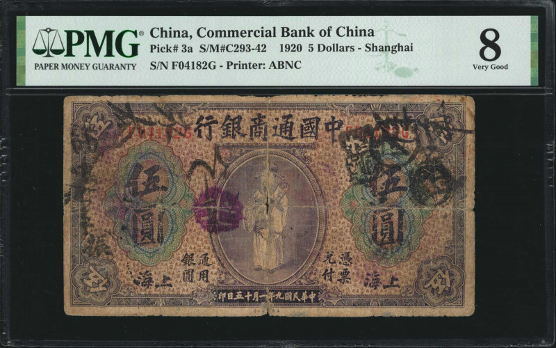 (t) CHINA--REPUBLIC. Commercial Bank of China. 5 Dollars, 1920. P-3a. PMG Very G...