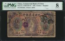 (t) CHINA--REPUBLIC. Commercial Bank of China. 5 Dollars, 1920. P-3a. PMG Very Good 8.

PMG comments "Annotations."

Estimate: USD 100-200