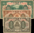 CHINA--REPUBLIC. Lot of (3). Bank of China. 1 & 10 Yuan, 1918. P-51m(2), 51q & 53p(2). Fine.

Personal inspection of this lot is highly recommended....