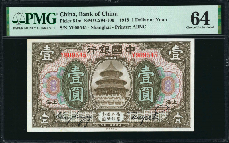 CHINA--REPUBLIC. Bank of China. 1 Dollar or Yuan, 1918. P-51m. PMG Choice Uncirc...