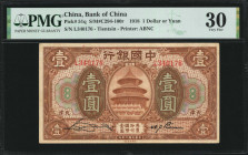 (t) CHINA--REPUBLIC. Bank of China. 1 Dollar or Yuan, 1918. P-51q. PMG Very Fine 30.

Estimate: USD 70-100