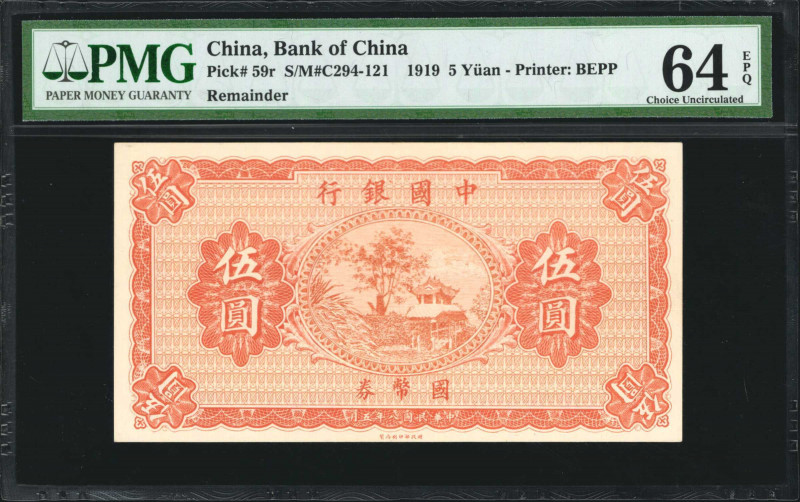 (t) CHINA--REPUBLIC. Bank of China. 5 Yuan, 1919. P-59r. Remainder. PMG Choice U...