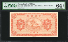 (t) CHINA--REPUBLIC. Bank of China. 5 Yuan, 1919. P-59r. Remainder. PMG Choice Uncirculated 64 EPQ.

Estimate: USD 100-200