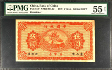 CHINA--REPUBLIC. Lot of (2). Bank of China. 5 Yuan, 1919. P-59r. Remainders. PMG About Uncirculated 55 Net & Choice About Uncirculated 58.

The CAU ...