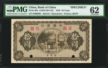 (t) CHINA--REPUBLIC. Bank of China. 10 Yuan, 1919. P-60s. Specimen. PMG Uncirculated 62.

PMG comments "Pinholes, Minor Rust."

Estimate: USD 100-...