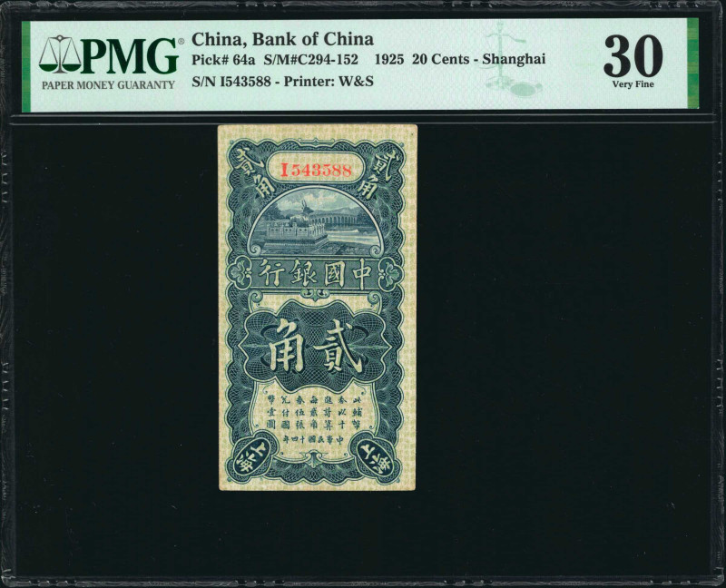 (t) CHINA--REPUBLIC. Bank of China. 20 Cents, 1925. P-64a. PMG Very Fine 30.

...