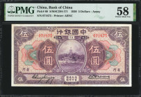 (t) CHINA--REPUBLIC. Bank of China. 5 Dollars, 1930. P-68. PMG Choice About Uncirculated 58.

PMG comments "Minor Foreign Substance."

Estimate: U...