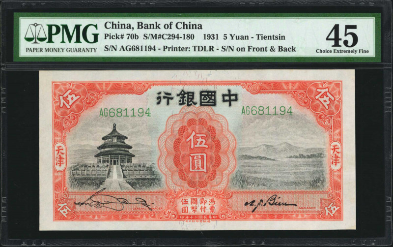 (t) CHINA--REPUBLIC. Bank of China. 5 Yuan, 1931. P-70b. PMG Choice Extremely Fi...