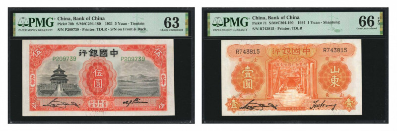 CHINA--REPUBLIC. Lot of (2). Bank of China. 1 & 5 Yuan, 1931-34. P-70b & 71. PMG...