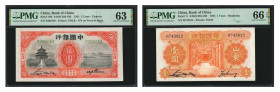 CHINA--REPUBLIC. Lot of (2). Bank of China. 1 & 5 Yuan, 1931-34. P-70b & 71. PMG Choice Uncirculated 63 & Gem Uncirculated 66 EPQ.

Estimate: USD 20...