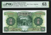 (t) CHINA--REPUBLIC. Bank of China. 5 Yuan, 1934. P-72a. PMG Choice Uncirculated 63.

Estimate: USD 100-200