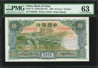 (t) CHINA--REPUBLIC. Bank of China. 10 Yuan, 1934. P-73. PMG Choice Uncirculated 63.

Estimate: USD 300-500