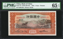 (t) CHINA--REPUBLIC. Bank of China. 1 Yuan, 1935. P-76. PMG Gem Uncirculated 65 EPQ.

Estimate: USD 75-125