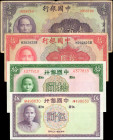 CHINA--REPUBLIC. Lot of (4). Bank of China. 5, 10 & 100 Yuan, 1937-40. P-80, 81, 85b & 88c. Fine to Extremely Fine.

Personal inspection of this lot...