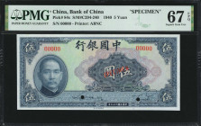 (t) CHINA--REPUBLIC. Bank of China. 5 Yuan, 1940. P-84s. Specimen. PMG Superb Gem Uncirculated 67 EPQ.

(S/M#C294-240). Printed by ABNC. Specimen.
...