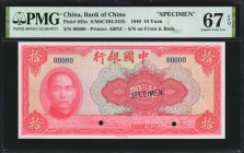 (t) CHINA--REPUBLIC. Bank of China. 10 Yuan, 1940. P-85bs. Specimen. PMG Superb Gem Uncirculated 67 EPQ.

(S/M#C294-241b). Printed by ABNC. Serial n...