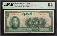(t) CHINA--REPUBLIC. Bank of China. 25 Yuan, 1940. P-86. PMG Choice Uncirculated 64.

Estimate: USD 200-300