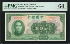 CHINA--REPUBLIC. Bank of China. 25 Yuan, 1940. P-86. PMG Choice Uncirculated 64.

Estimate: USD 200-300