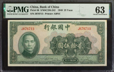 (t) CHINA--REPUBLIC. Bank of China. 25 Yuan, 1940. P-86. PMG Choice Uncirculated 63.

Estimate: USD 150-250