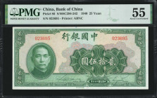 (t) CHINA--REPUBLIC. Bank of China. 25 Yuan, 1940. P-86. PMG About Uncirculated 55.

Estimate: USD 75-125