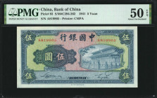 CHINA--REPUBLIC. Bank of China. 5 Yuan, 1941. P-93. PMG About Uncirculated 50 EPQ.

(S/M#C294-262). A block. Printed by CMPA.

Estimate: USD 400-6...