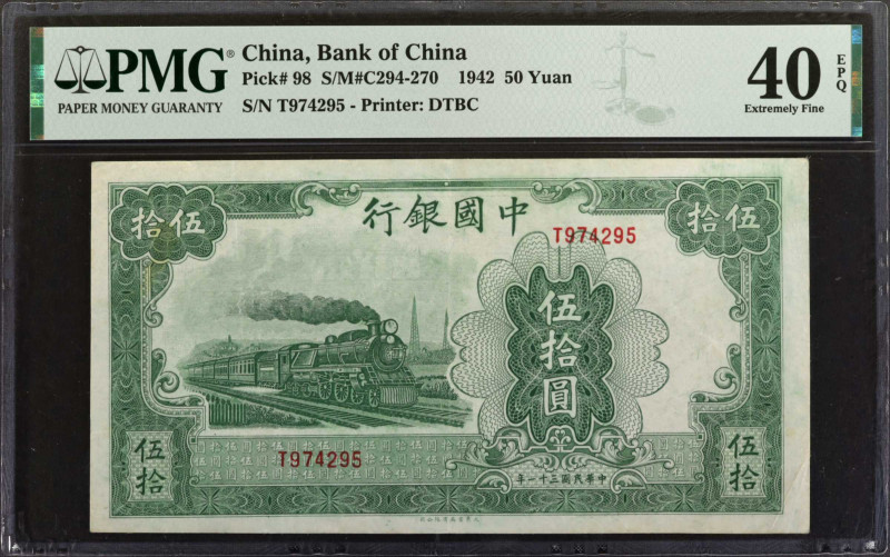 (t) CHINA--REPUBLIC. Bank of China. 50 Yuan, 1942. P-98. PMG Extremely Fine 40 E...