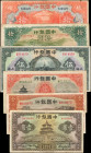 CHINA--REPUBLIC. Lot of (6). Bank of China. 1, 5 & 10 Yuan, 1926-35. P-Various. Fine to Very Fine.

Included in this lot are P-66a; 69; 70b; 73; 74a...