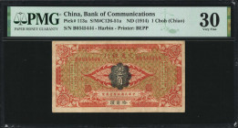 (t) CHINA--REPUBLIC. Bank of Communications. 1 Choh (Chiao), ND (1914). P-113a. PMG Very Fine 30.

(S/M#C126-51a). Harbin. Printed by BEPP.

Estim...