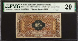 CHINA--REPUBLIC. Bank of Communications. 5 Choh (Chiao), ND(1914). P-115c. PMG Very Fine 20.

(S/M#C126-54c). Tsingtau. Printed by BEPP.

Estimate...